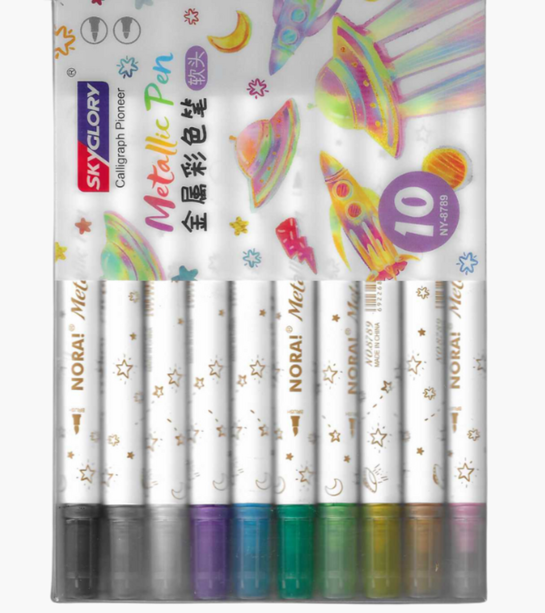 סט טושים מטאליים 10 צבעים SKyGlory Metallic Pen
