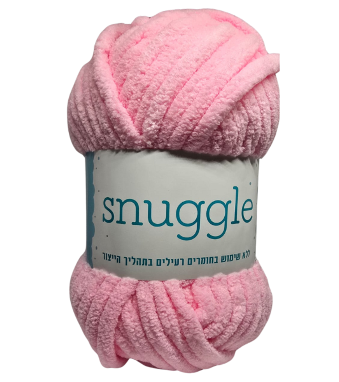 חוט סריגה SNUGGLE בצבע ורוד - 64874 - קטיפתי ורך במיוחד