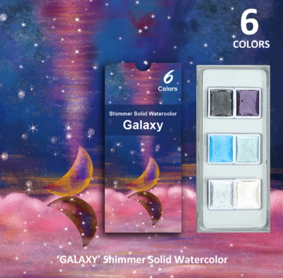 ערכת צבעי מים מטאליים 6 צבעים Galaxy