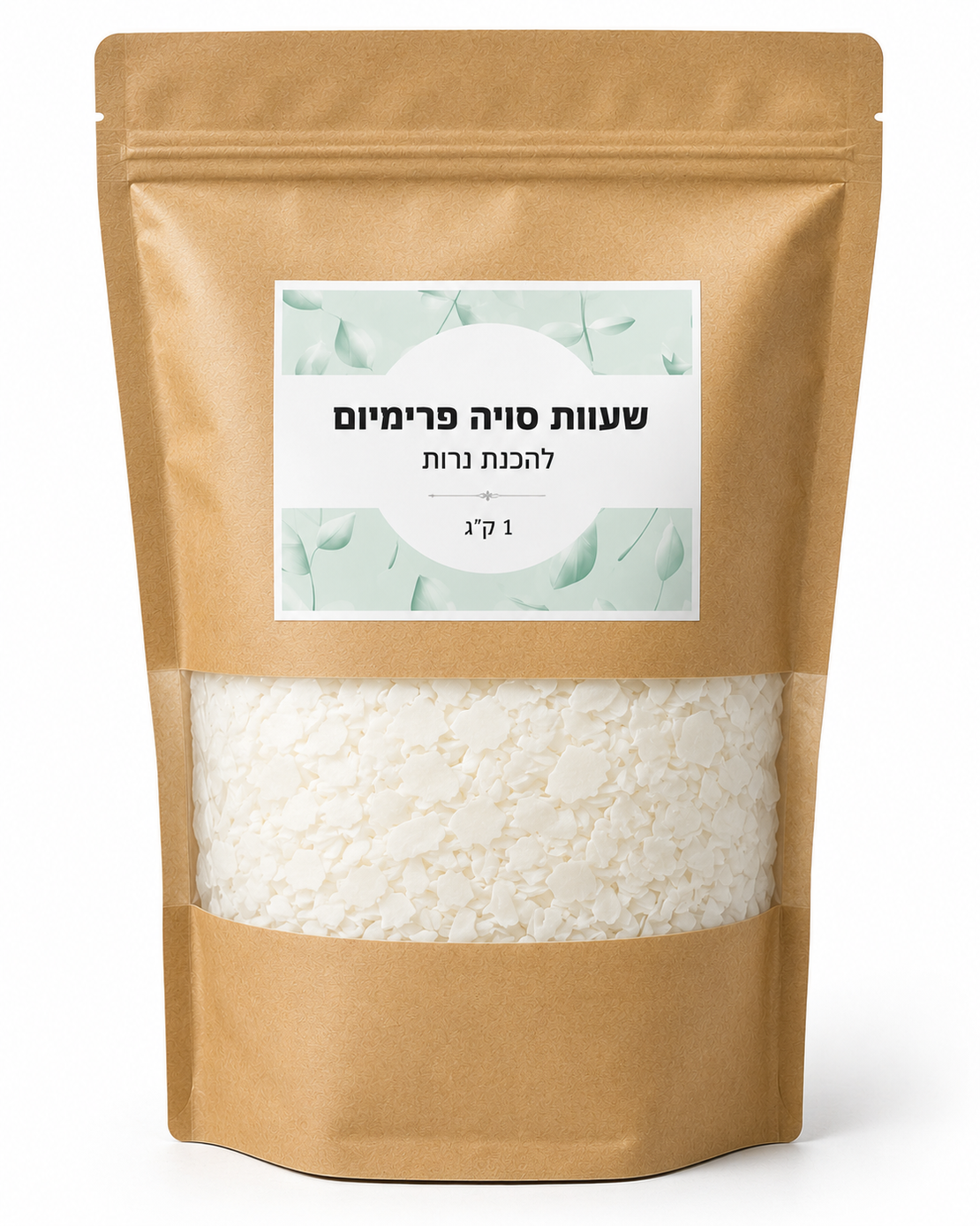שעוות סויה פרימיום להכנת נרות 1 ק