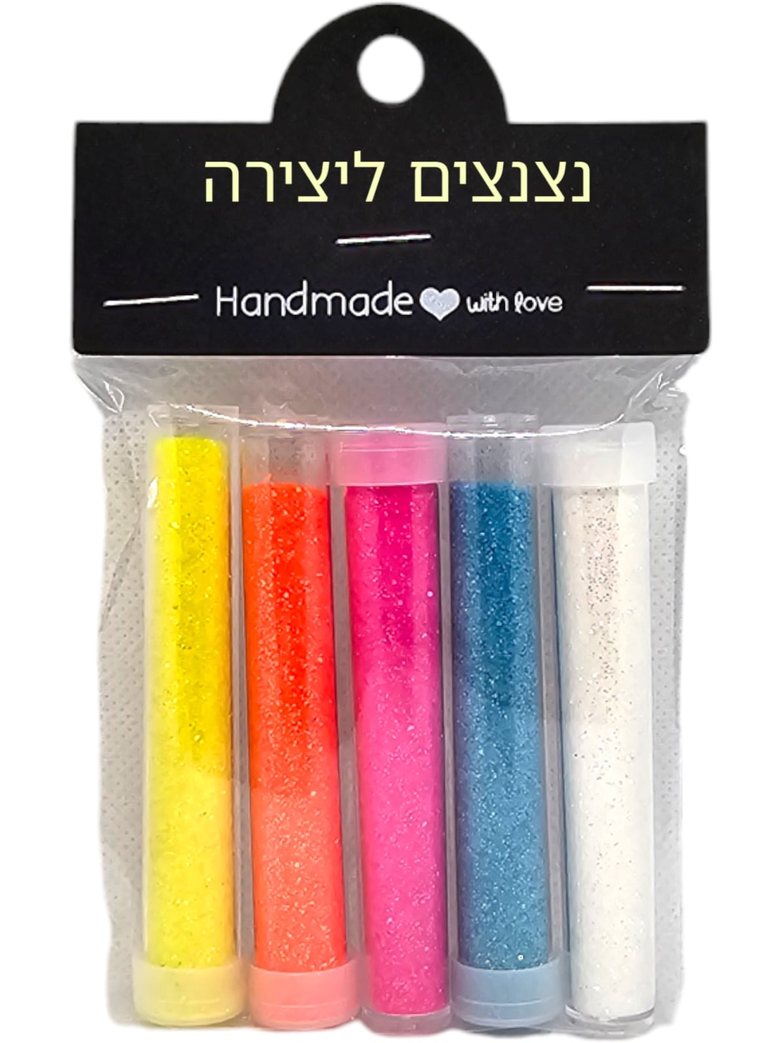 נצנצים ליצירה -מארז 5 גוונים בהירים
