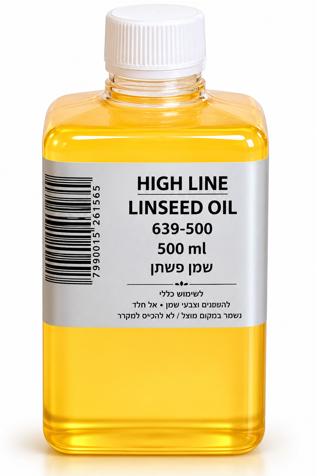 שמן פשתן לציור בצבעי שמן  בקבוק 500 מ''ל High Line