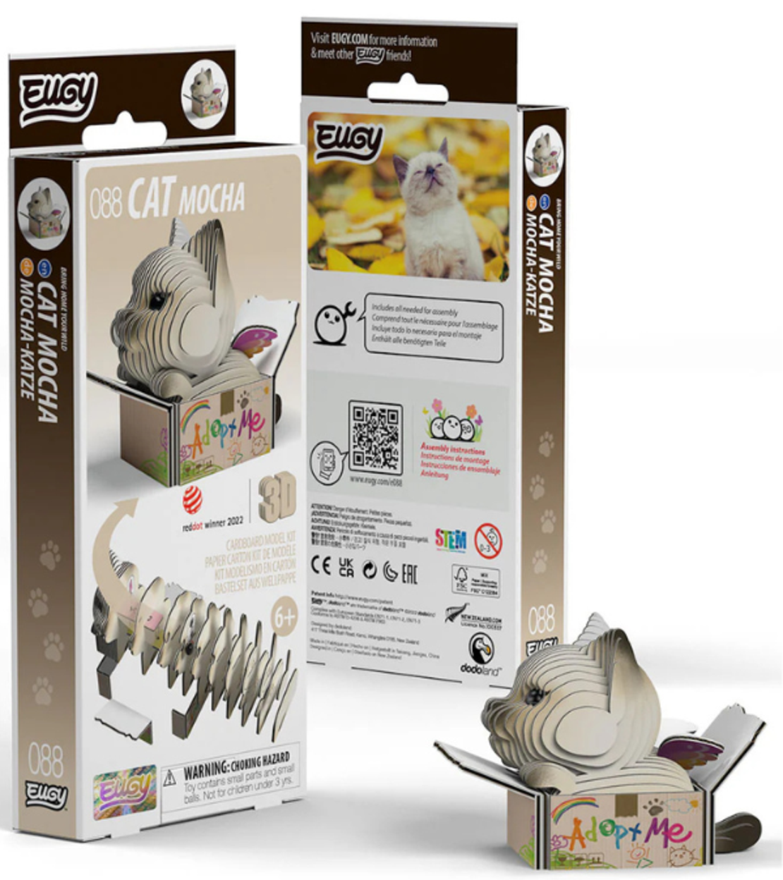 ערכת הרכבה תלת־ממדית חתול EUGY – Cat Mocha פאזל 3D מקרטון