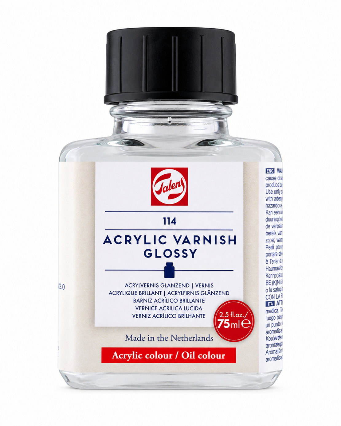 לכה מבריקה לאקריליק וצבעי שמן - Talens Acrylic Varnish Glossy 75ml