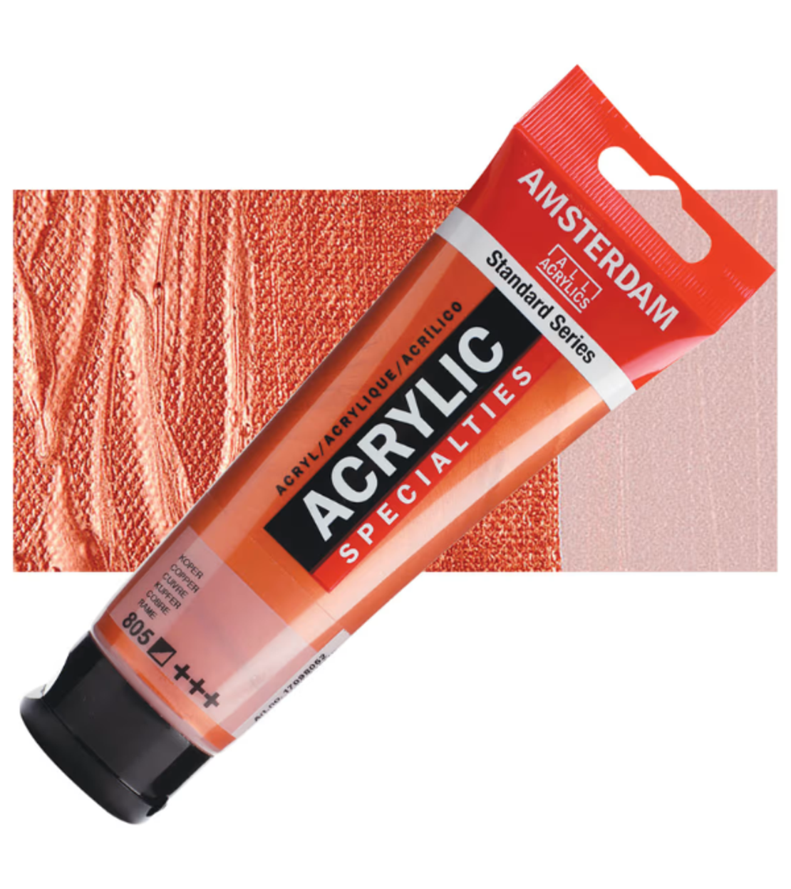 צבע אקרילי מטאלי אמסטרדם – קופר (נחושת), 120 מ״ל