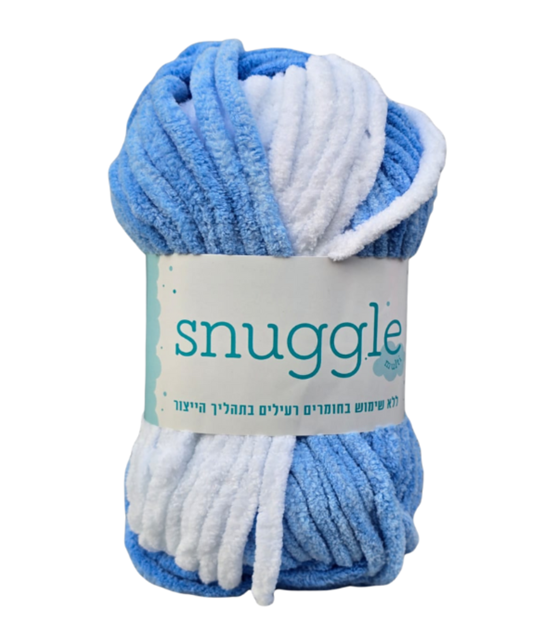 חוט קטיפה סריגה צבעי כחול-לבן - Snuggle - 85117
