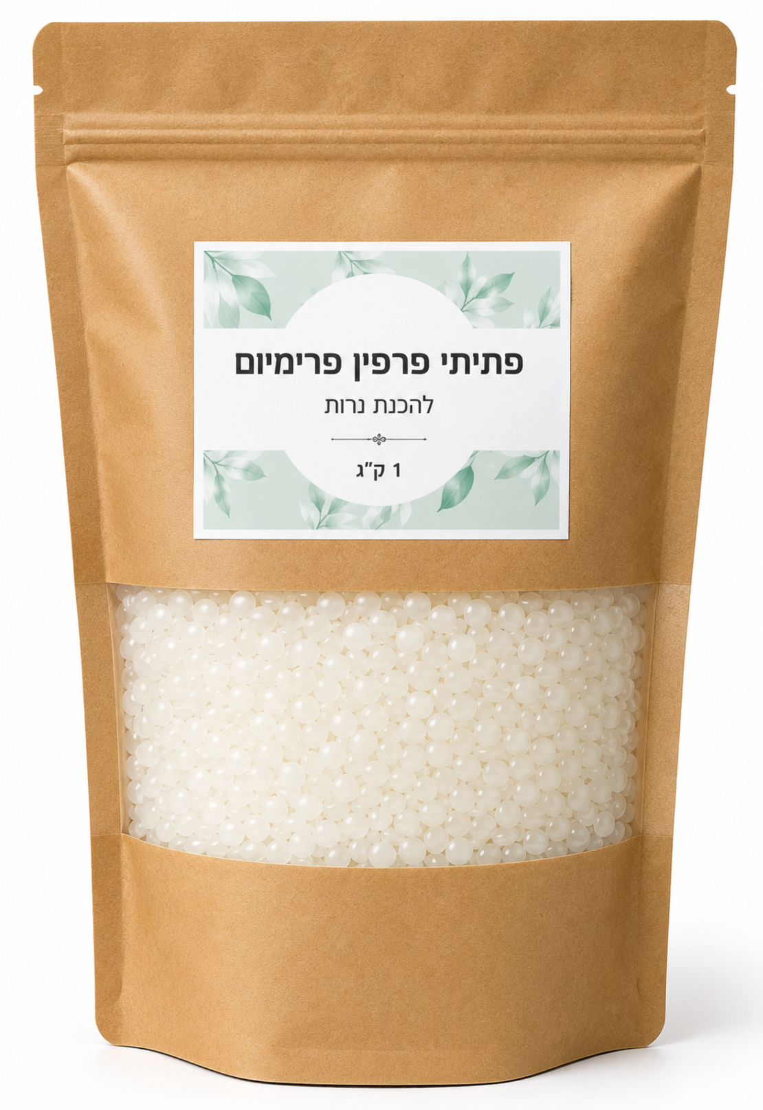 פתיתי שעווה פרפין להכנת נרות - כ 1 ק