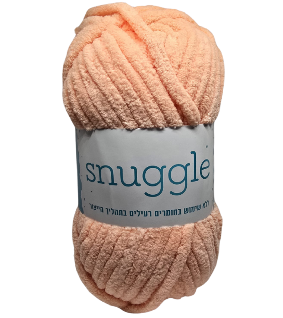 חוט סריגה SNUGGLE בצבע אפרסק - 64373 - קטיפתי ורך במיוחד
