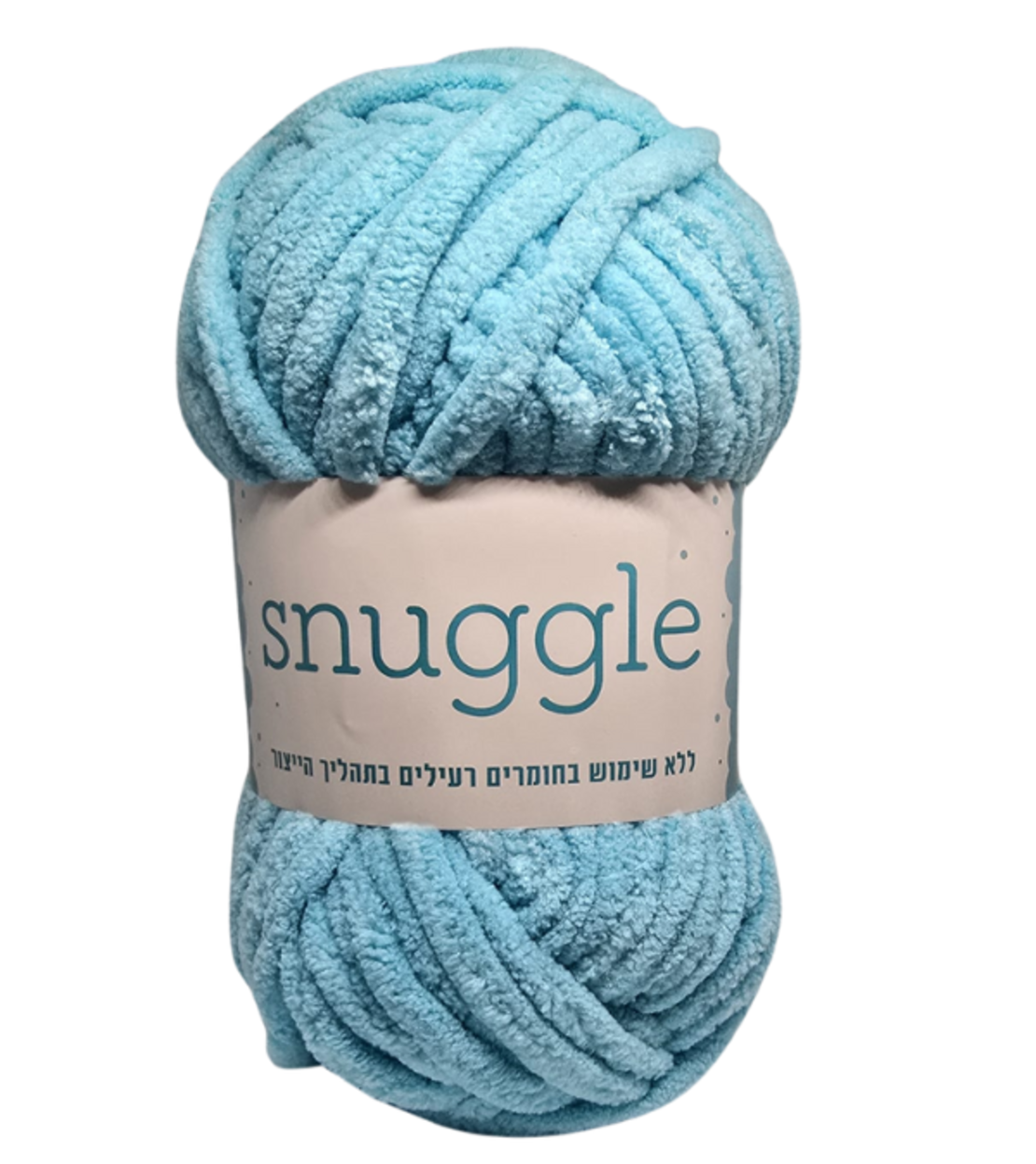 חוט סריגה SNUGGLE בצבע תכלת בייבי - 64904 - קטיפתי ורך במיוחד