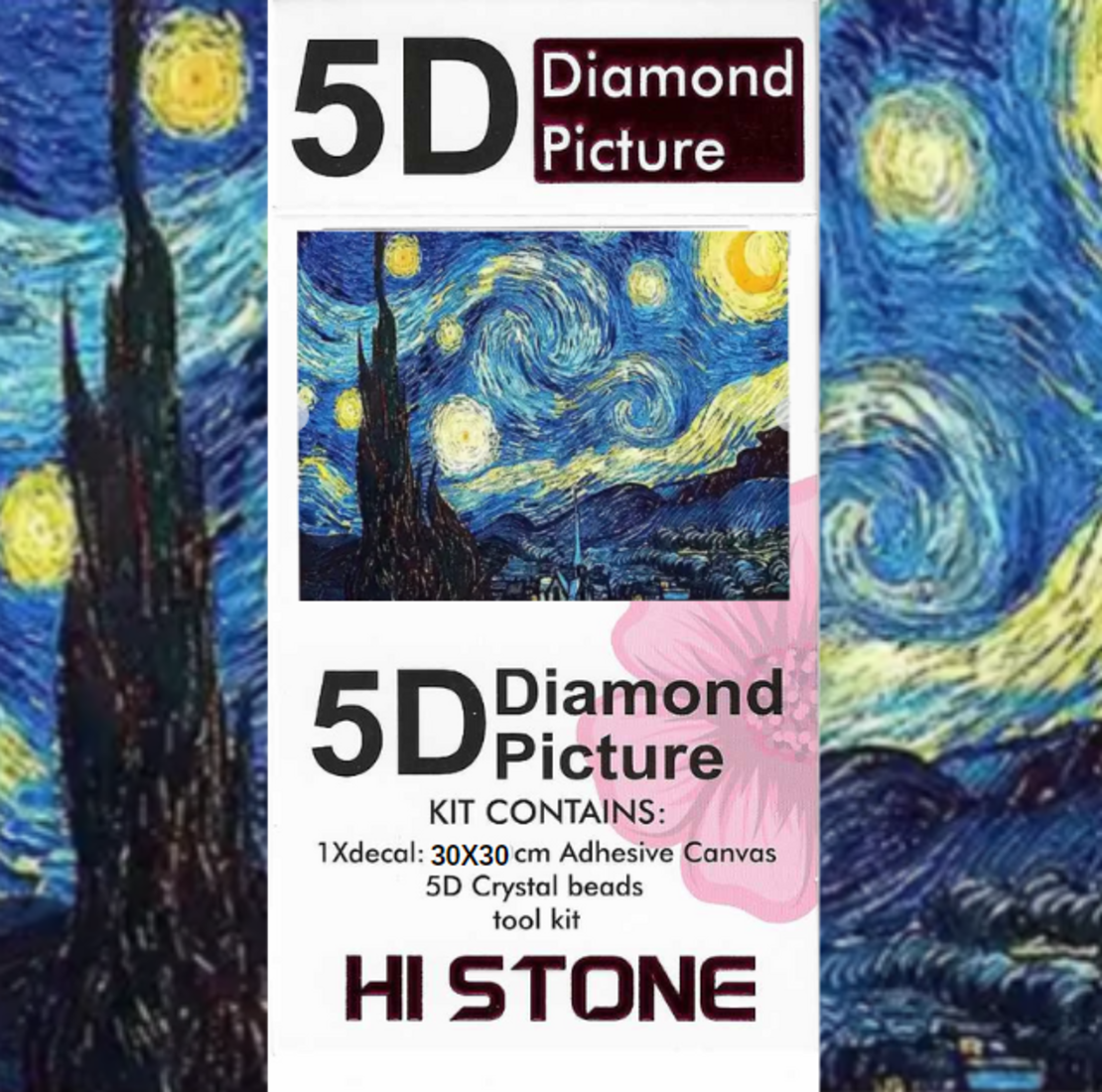 ערכת תמונת יהלומים 5D HI STONE - ליל כוכבים - 30x30 ס