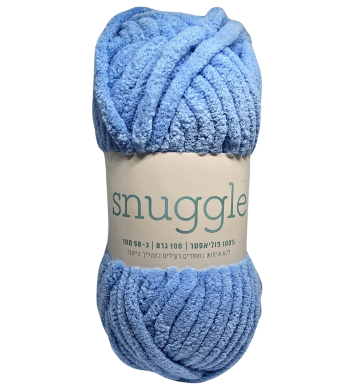 חוט סריגה SNUGGLE בצבע תכלת - 85287- קטיפתי ורך במיוחד