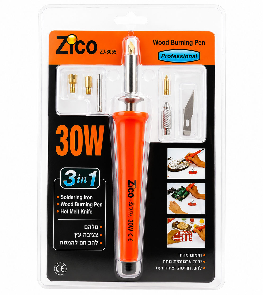 עט צריבה על עץ - Zico 30W