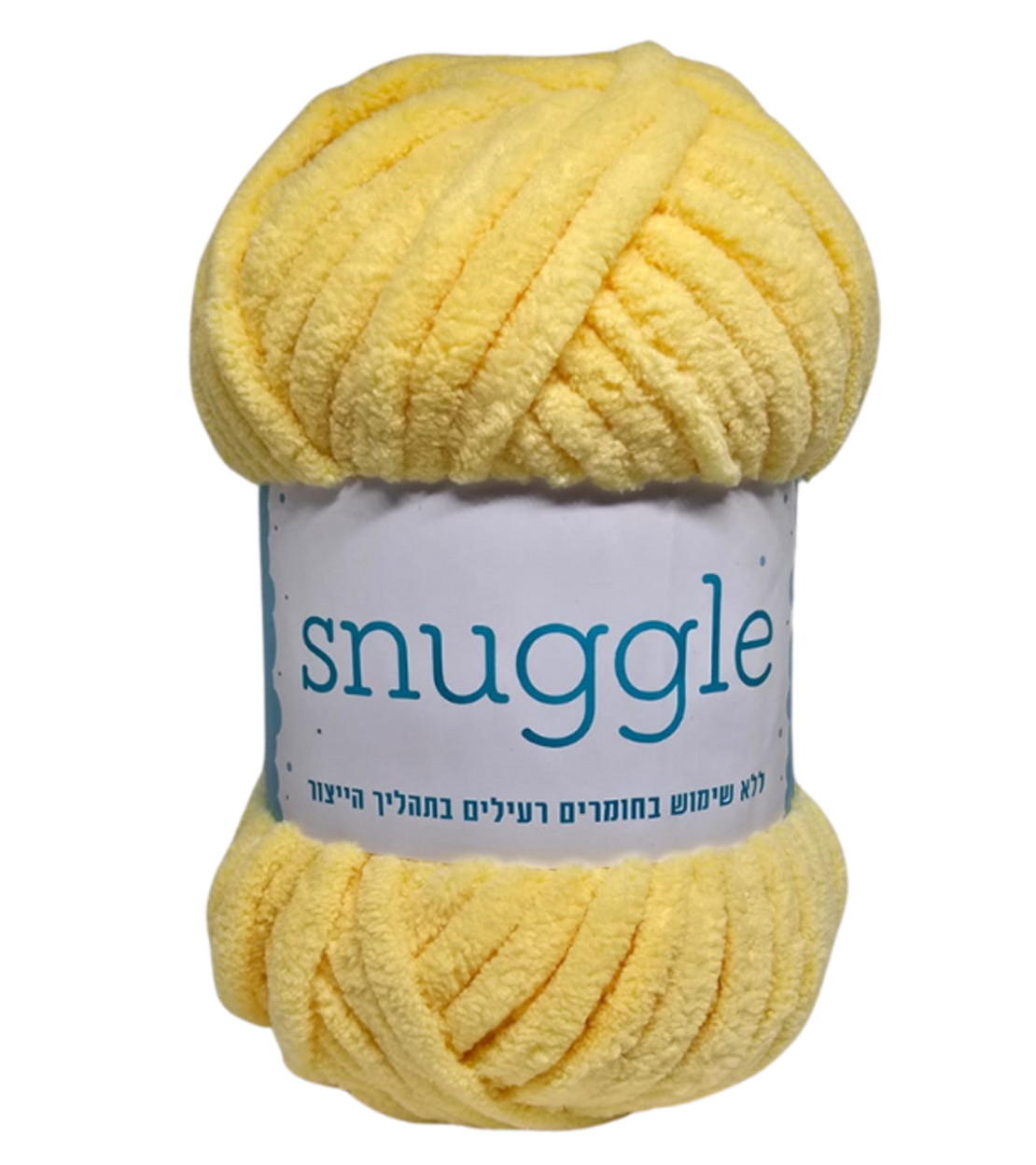 חוט סריגה SNUGGLE בצבע צהוב - 64370 - קטיפתי ורך במיוחד