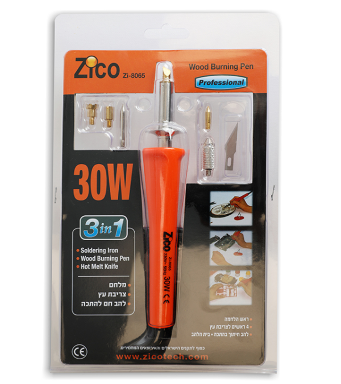 עט צריבה על עץ - Zico 30W