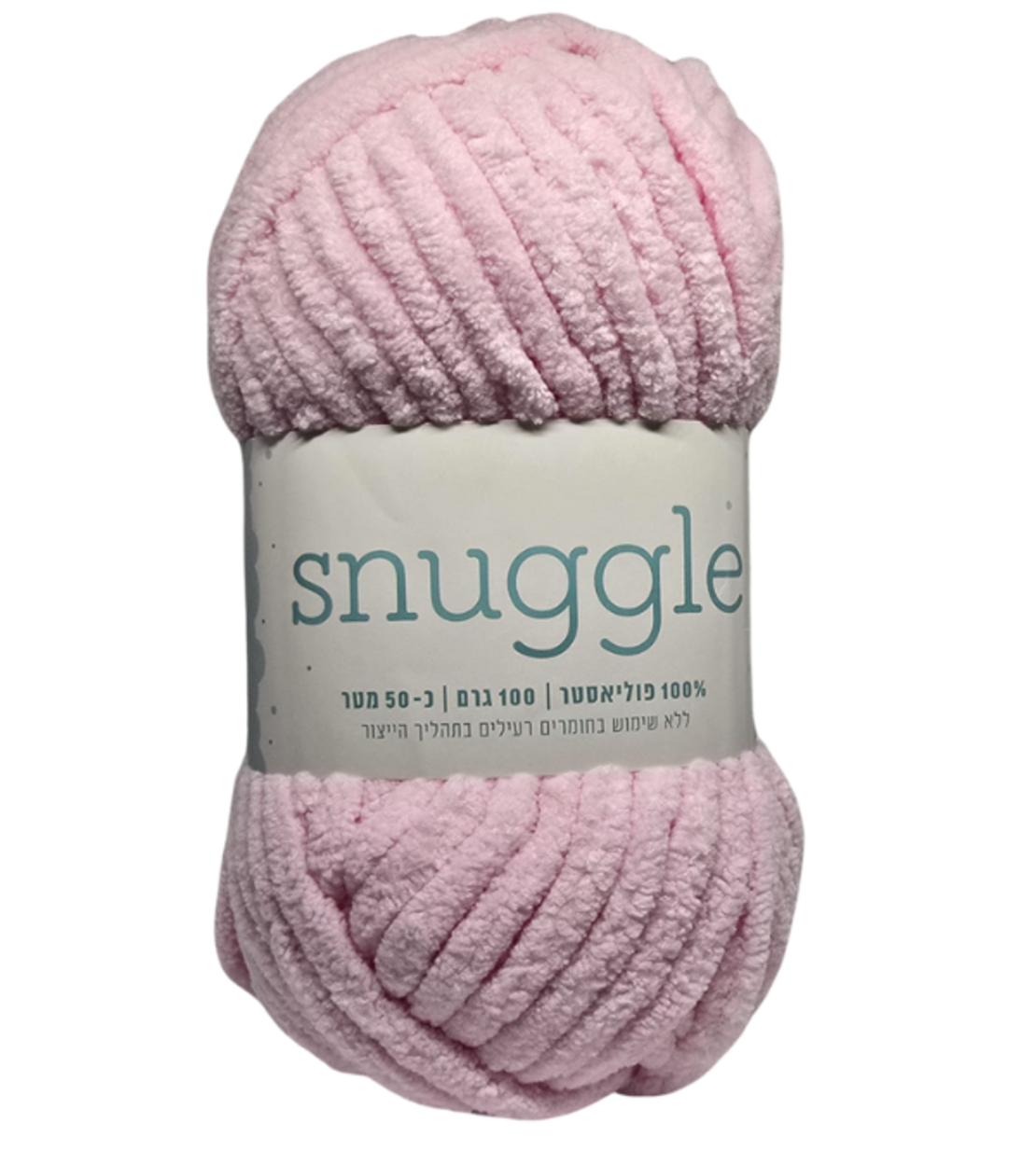 חוט סריגה SNUGGLE בצבע ורוד בהיר - 85285 - קטיפתי ורך במיוחד