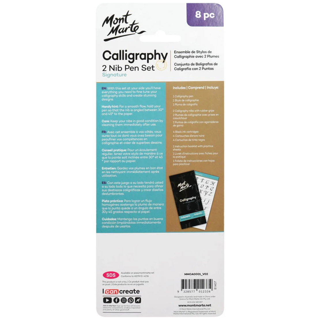 סט עט קליגרפיה עם שני ראשים 8 חלקים Mont Marte Calligraphy 2 Nib Pen Set