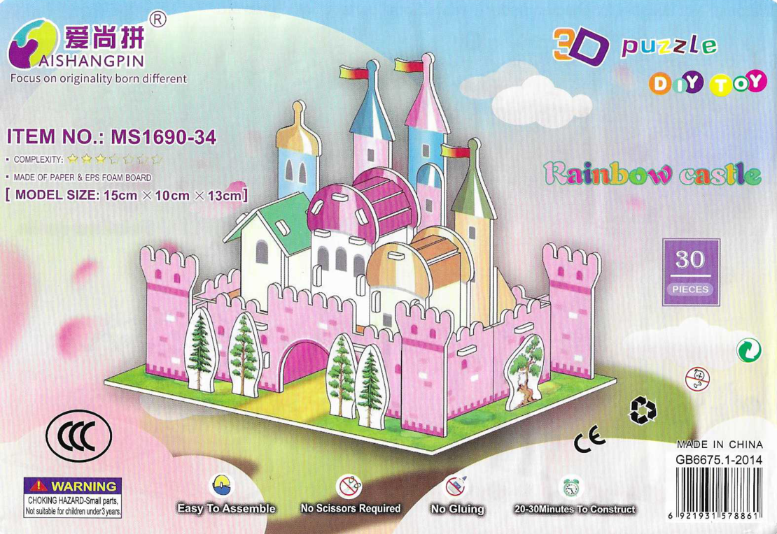 פאזל תלת־ממדי להרכבה – טירת קשת בענן (Rainbow Castle) – 30 חלקים