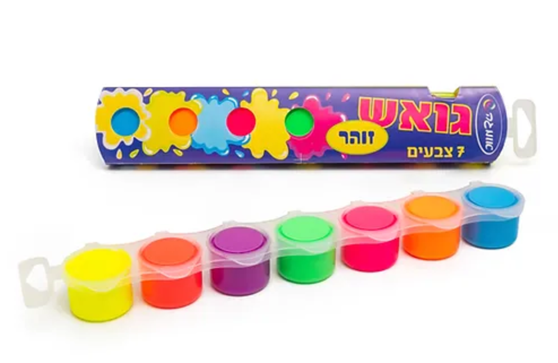 סט צבעי גואש זוהר 7 צבעים- גוונים מרהיבים עם גימור זוהר
