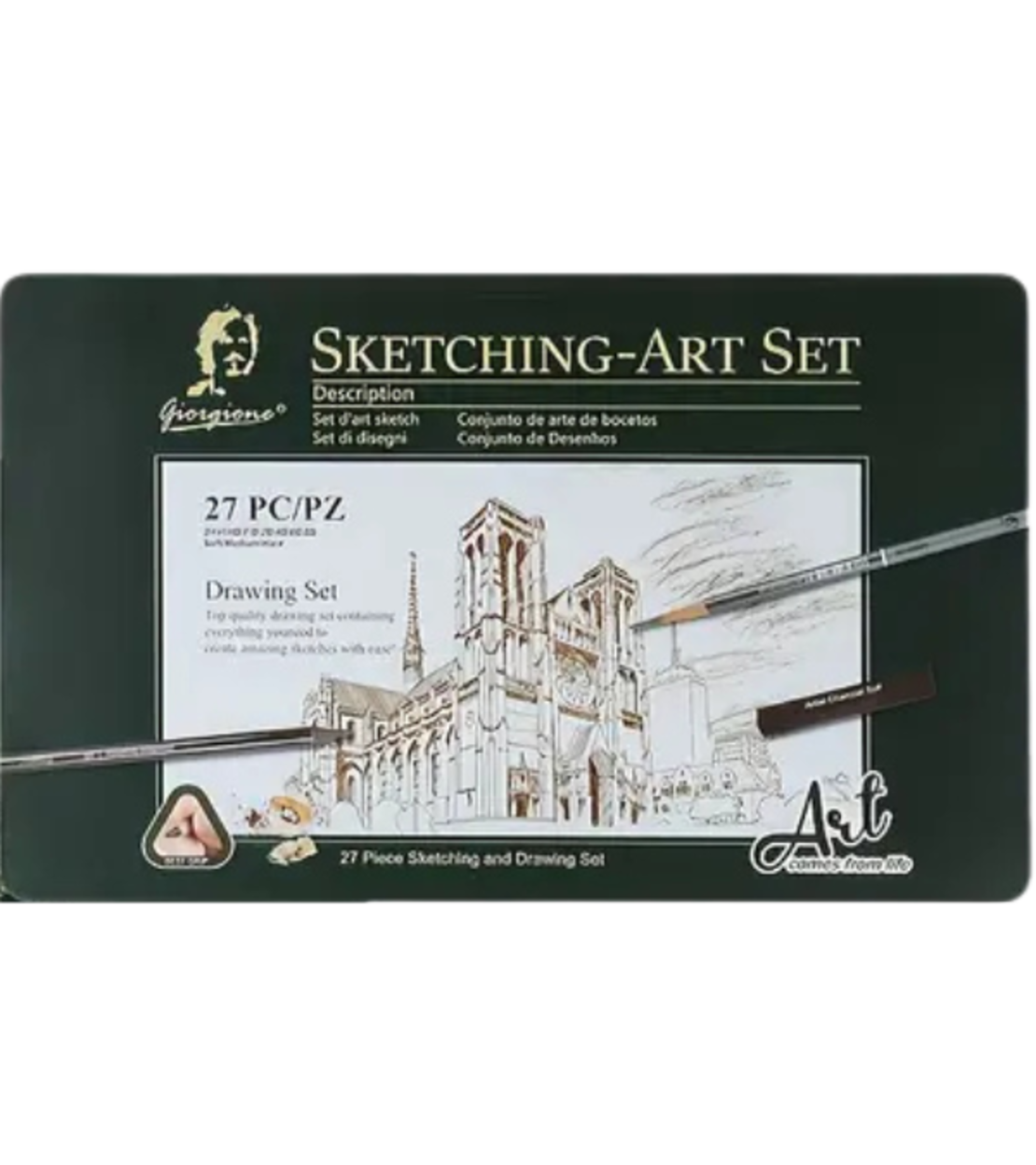 ערכת רישום וציור מקצועית - 27 חלקים - SketchingArtSet
