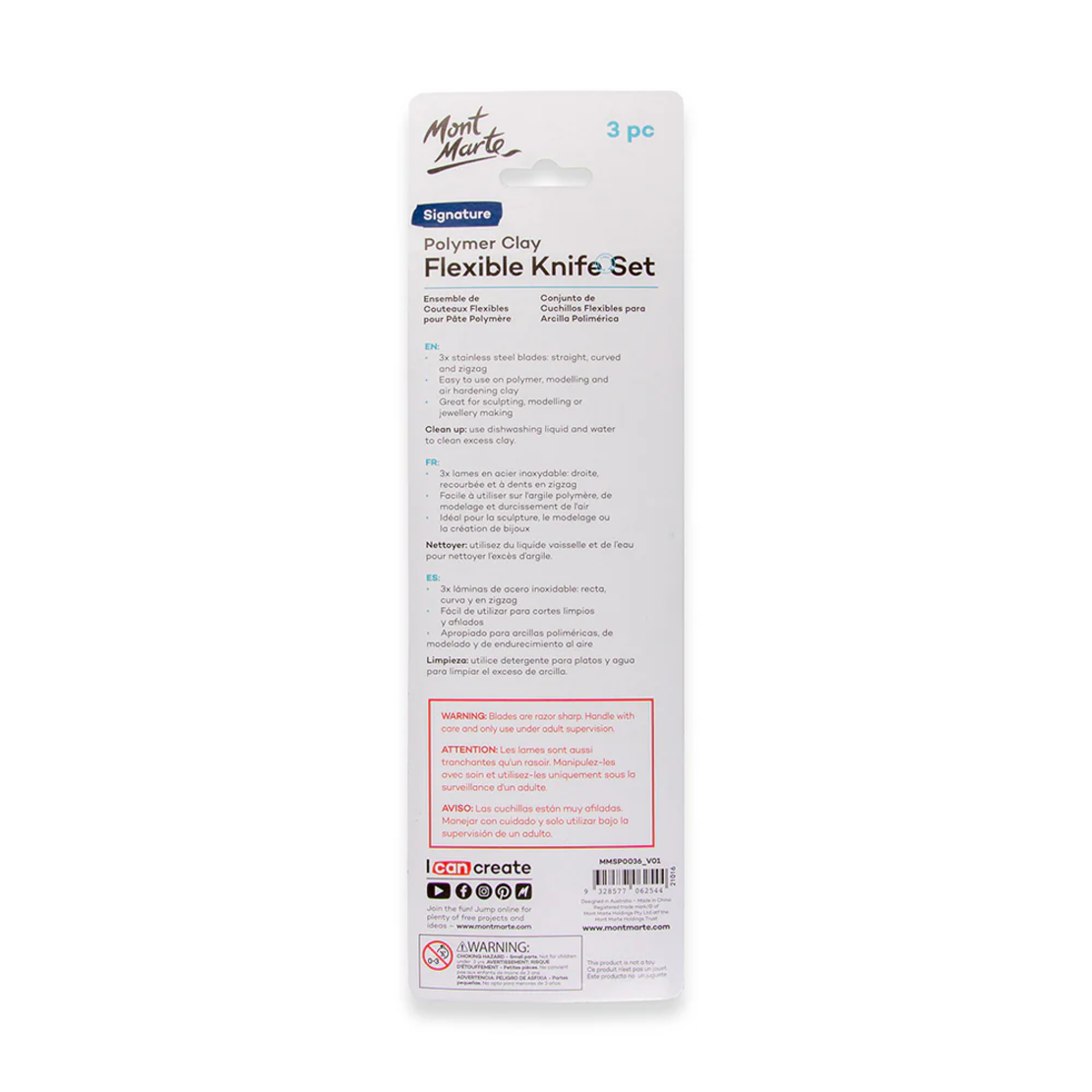 סט סכיני מתכת גמישות לחימר פולימרי 3 חלקים Mont Marte Polymer Clay Flexible Knife Se