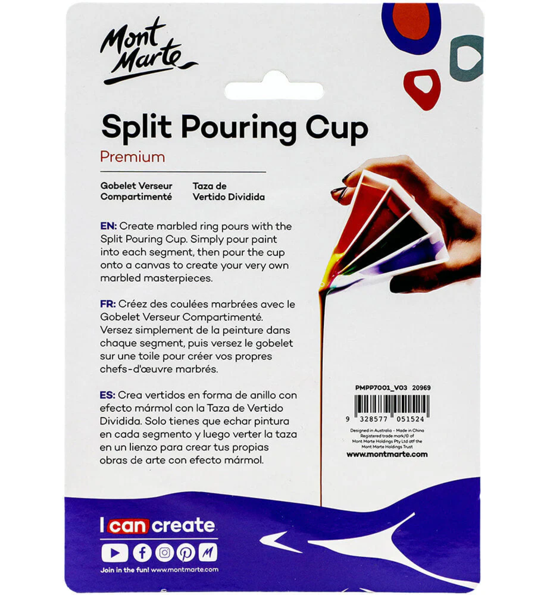 כוס לחלוקת צבעים פרימיום Mont Marte Split Pouring Cup