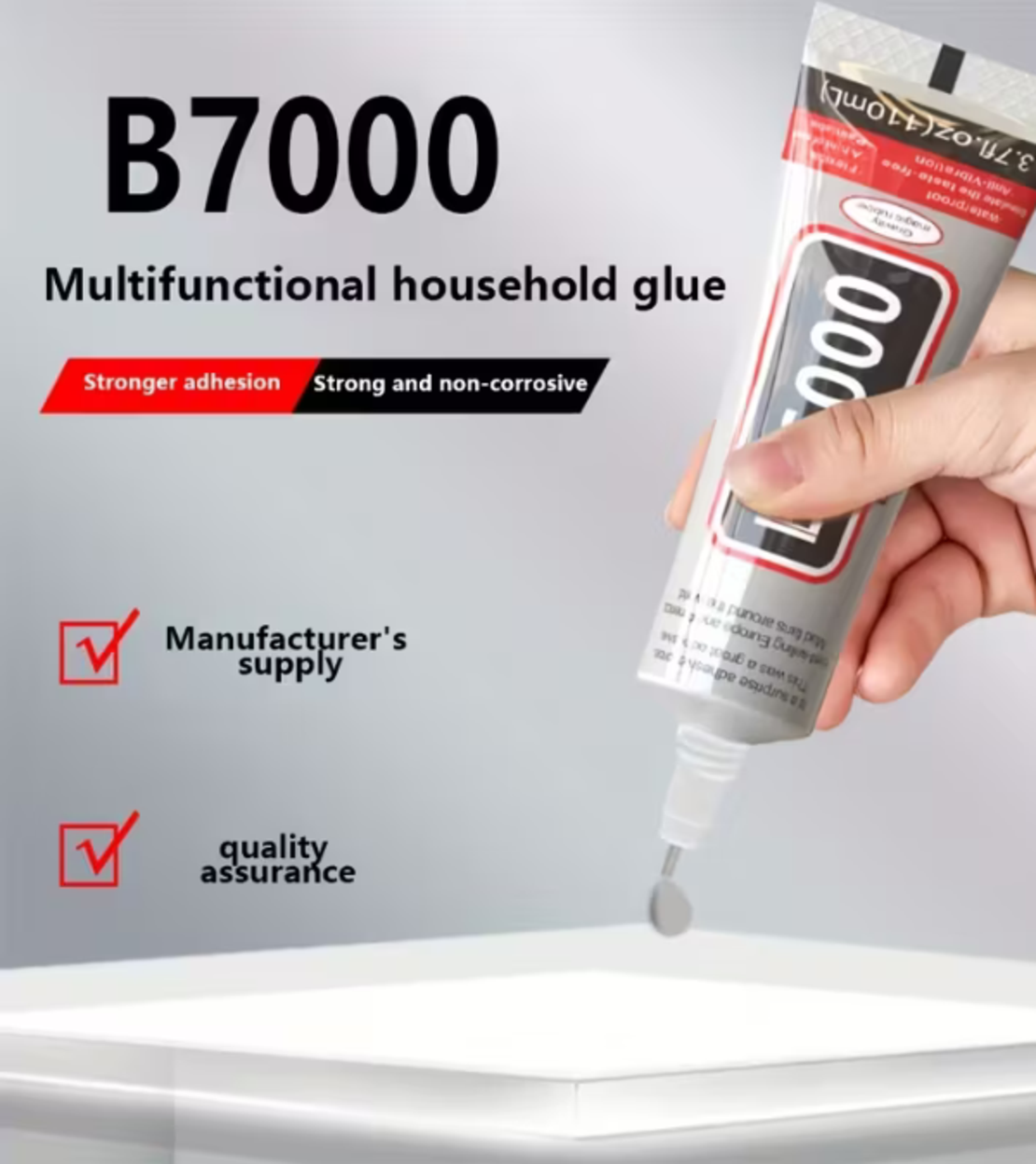 דבק תעשייתי רב־תכליתי 15 מ''ל B-7000