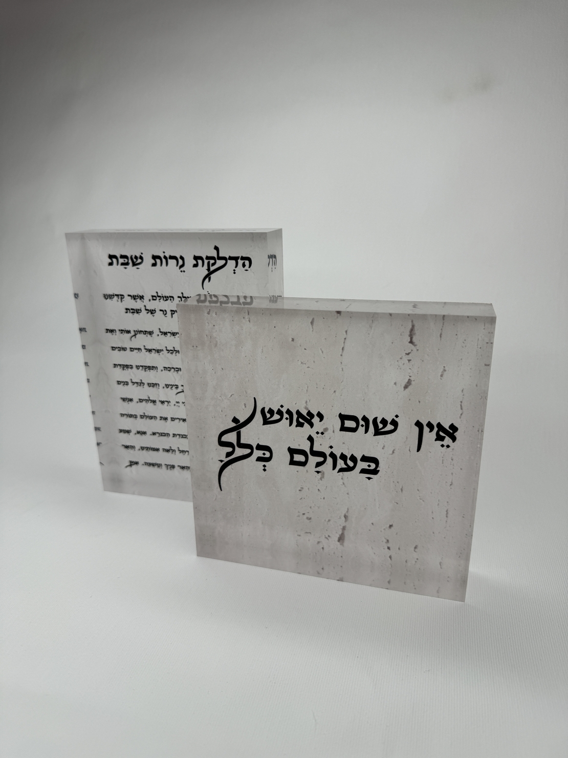 תמונת קריסטל