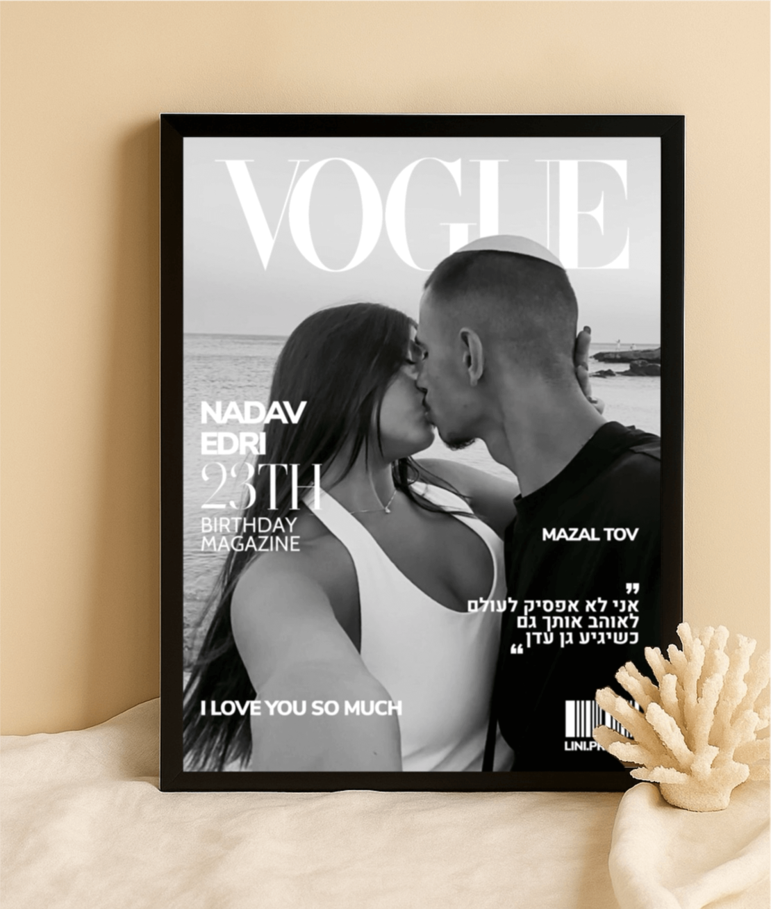 מסגרת VOGUE