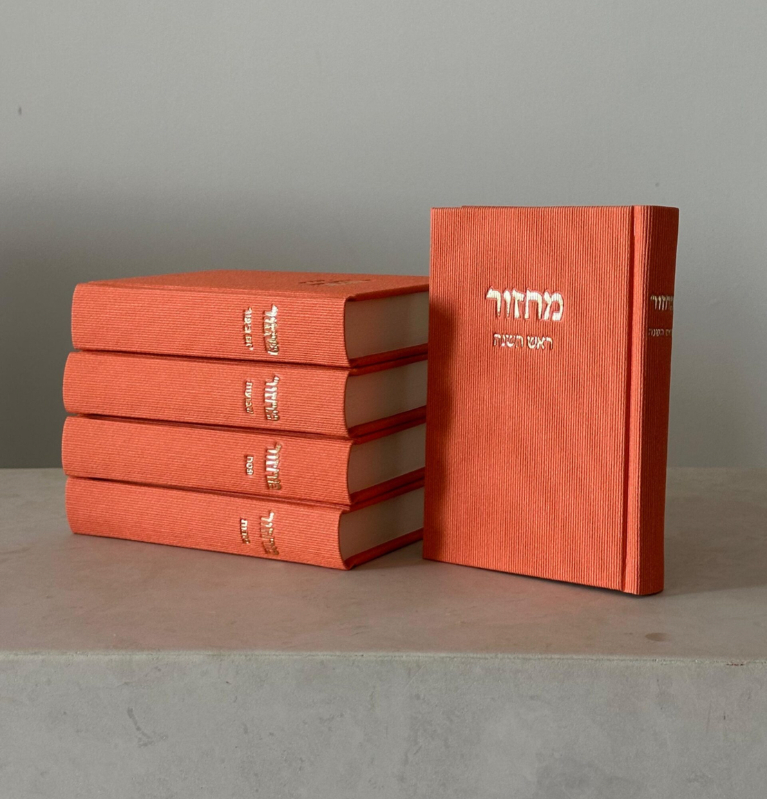 סט מחזורים קורדרוי