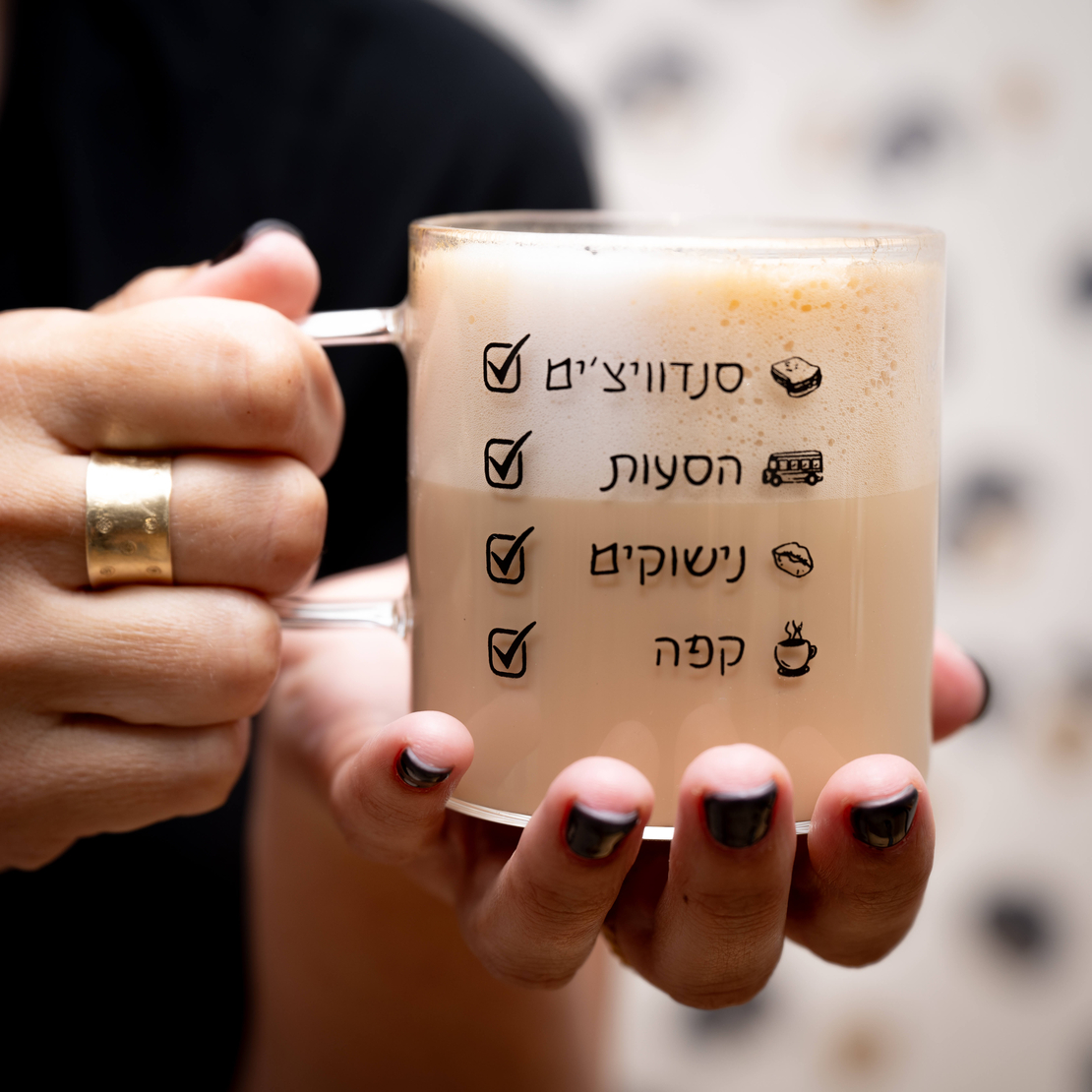 ספל to do list