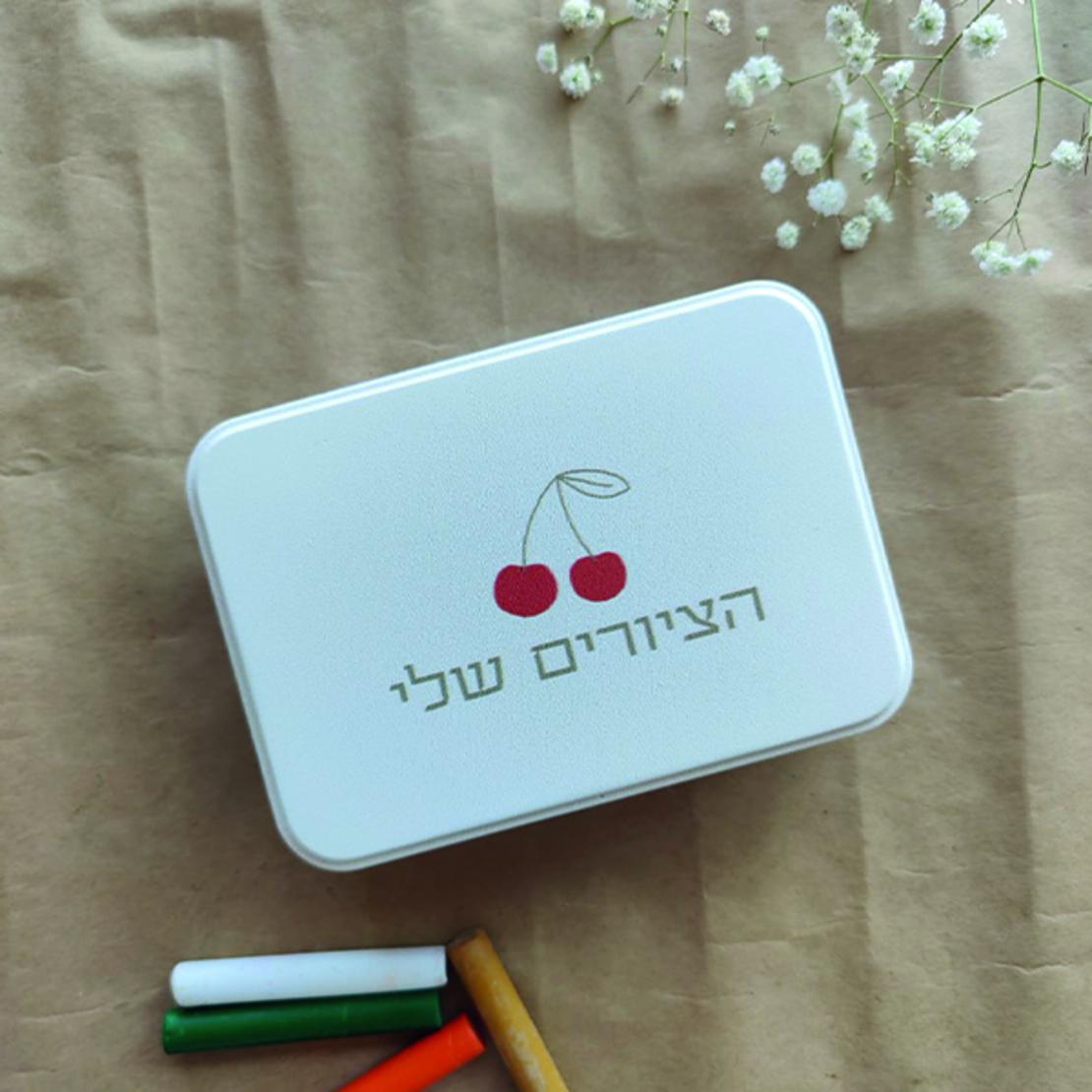 קופסת cherry