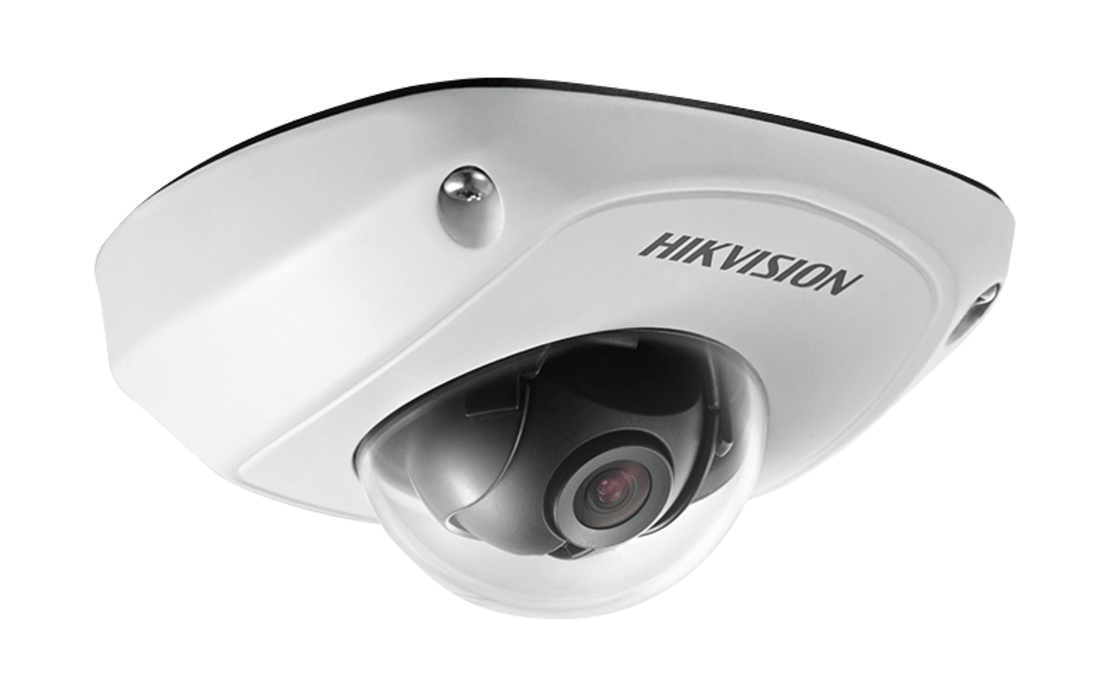 מצלמת מיני כיפה IP באיכות 2MP מבית Hikvision