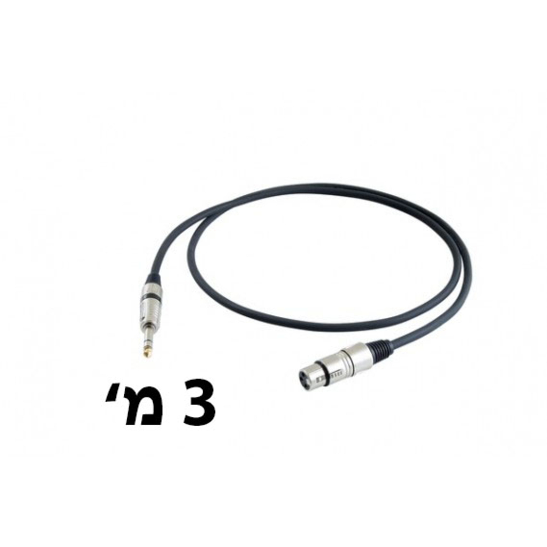 כבל XLR נקבה ל- PL6.3 זכר 3 מטר דגם: XLR-63-3 מבית PURE ACOUSTICS
