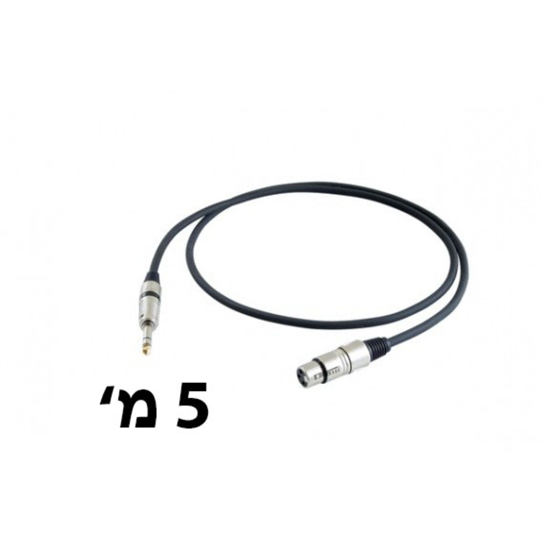 כבל XLR נקבה ל- PL6.3 זכר 5 מטר דגם: XLR-63-5 מבית PURE ACOUSTICS