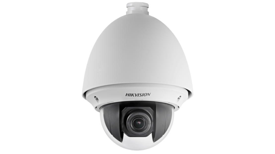 HIKVISION - DS-2DE4225IW-DE מצלמת PTZ חיצונית 2 מגה DarkFighter