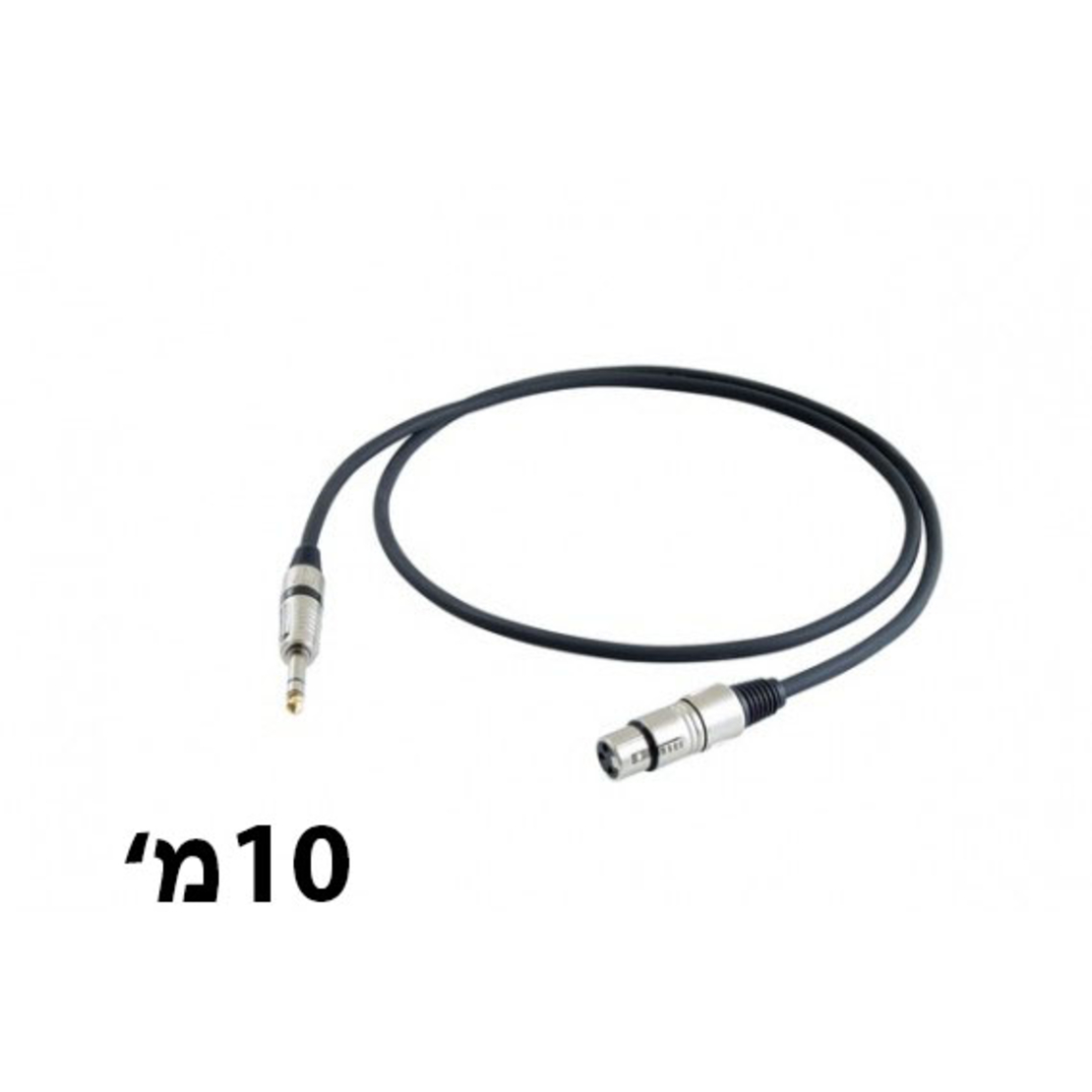 כבל XLR נקבה ל- PL6.3 זכר 10 מטר דגם: XLR-63-10 מבית PURE ACOUSTICS