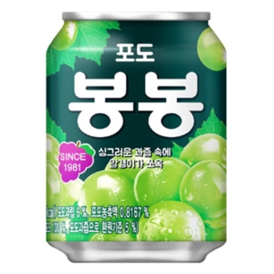 BONGBONG WHITE GRAPE JUICE 238ML - משקה בטעם ענבים 238 מ