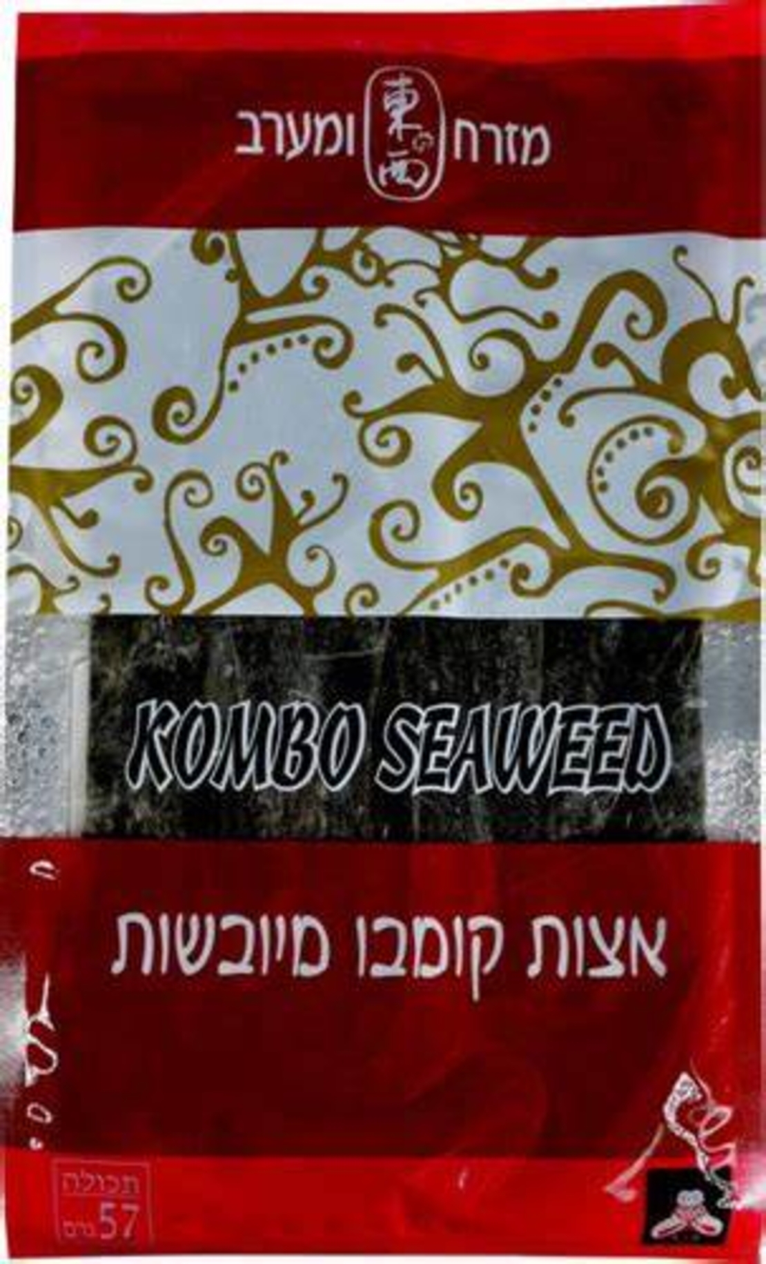 KOMBU SEAWEED 57GR - אצות קומבו מיובשות 57 גרם