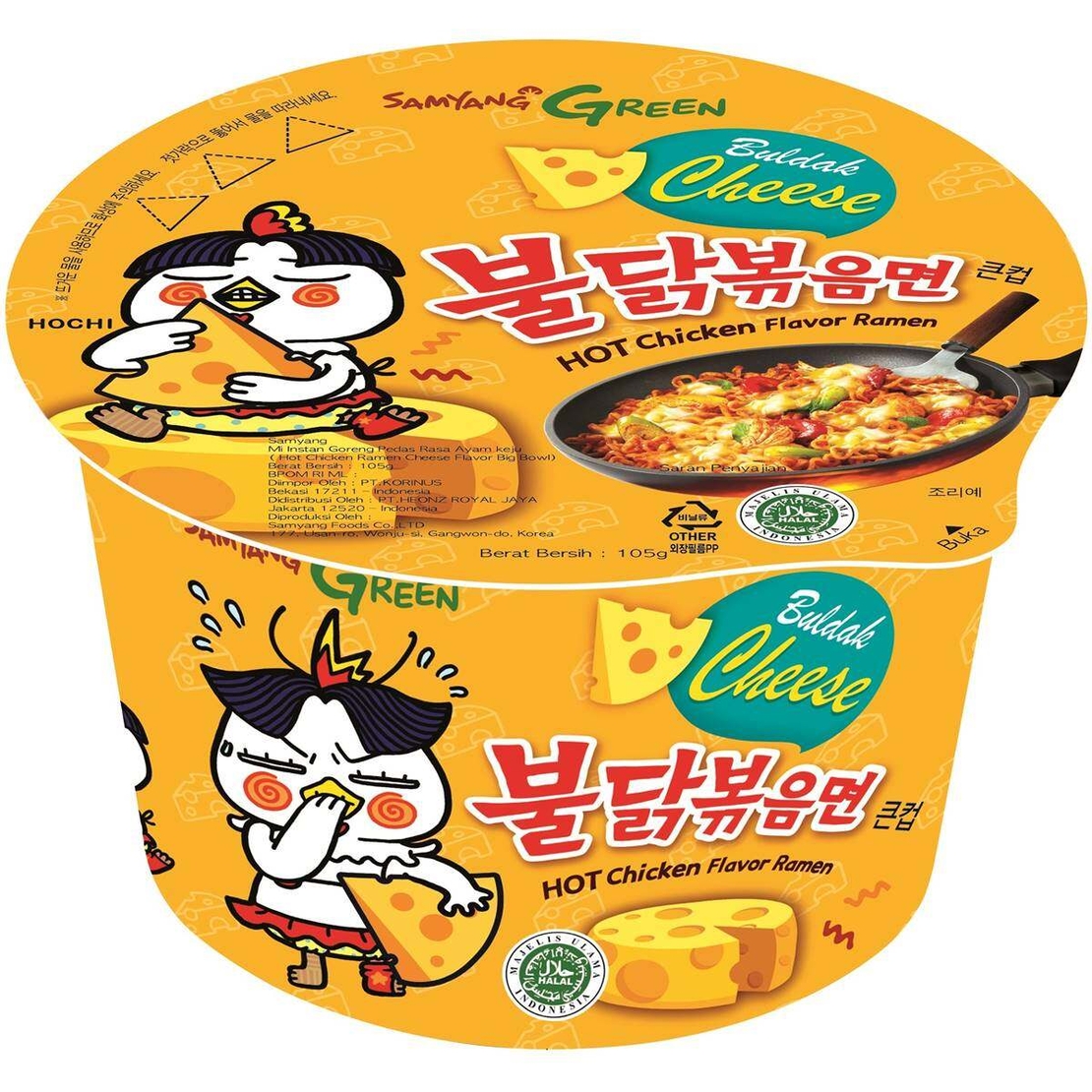 HOT CHICKEN RAMEN CHEESE BOWL 105GR - ערכה להכנת נודלס ראמן בטעם עוף וגבינה 105 גרם