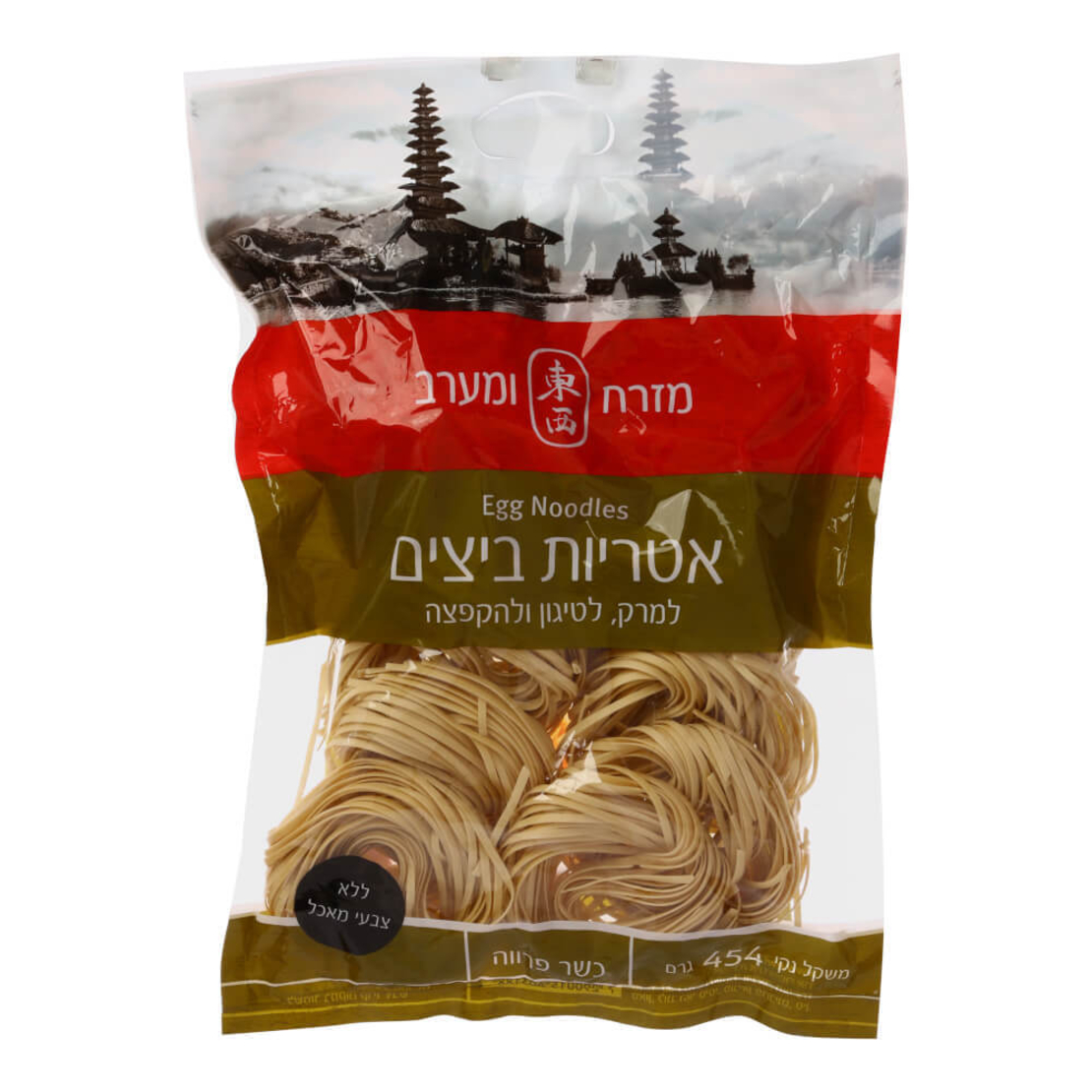 EGG NOODLES 454GR - אטריות ביצים למרק טיגון והקפצה 454 גרם