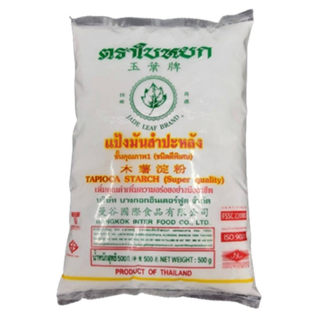 TOPIOCA STARCH 500GR - עמילן טפיוקה 500 גרם