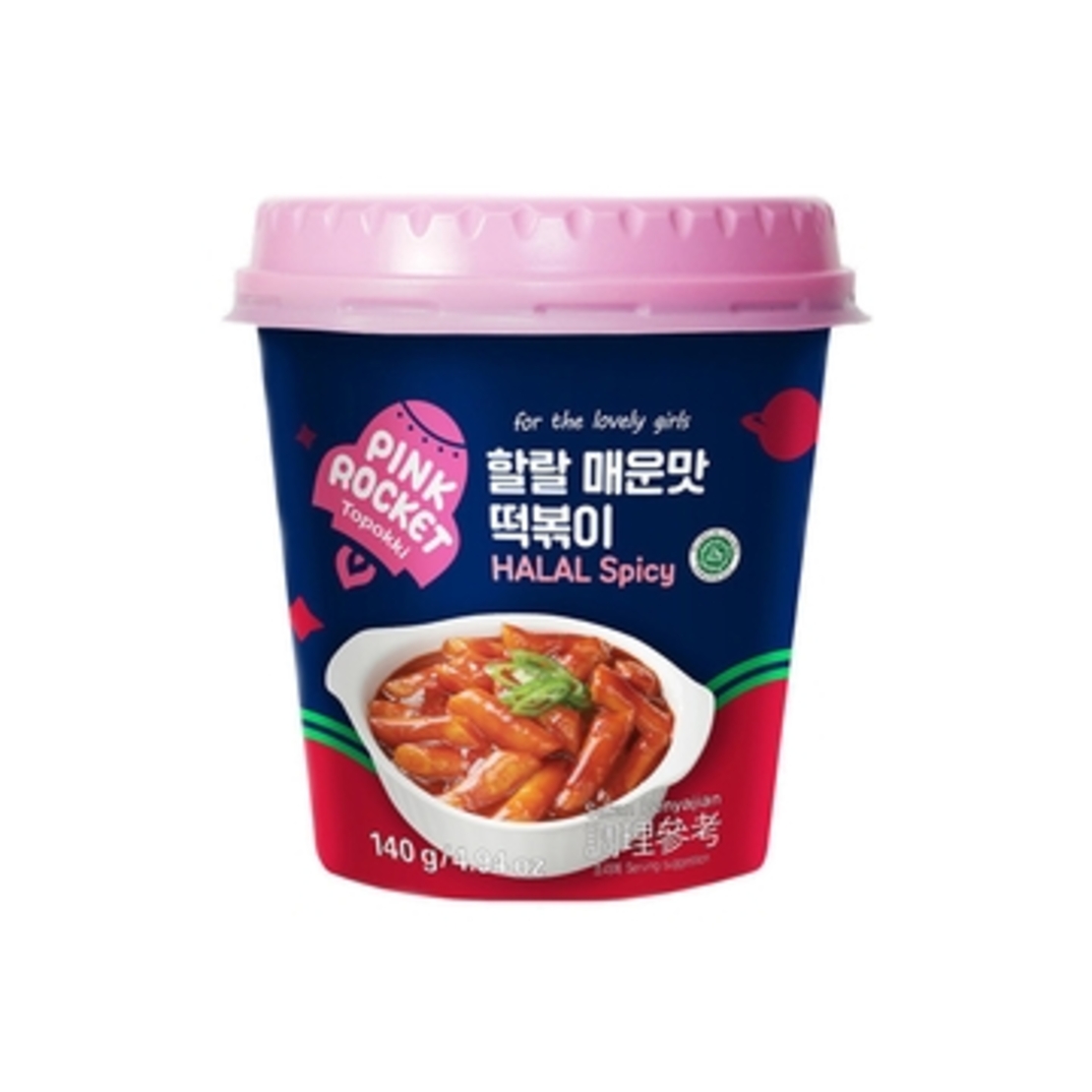 PINK ROCKET TOPOKKI SPICY TTEOKBOKKI HALAL 140GR - ערכה להכנת אצבעות טורז בטעם חריף 140 גרם