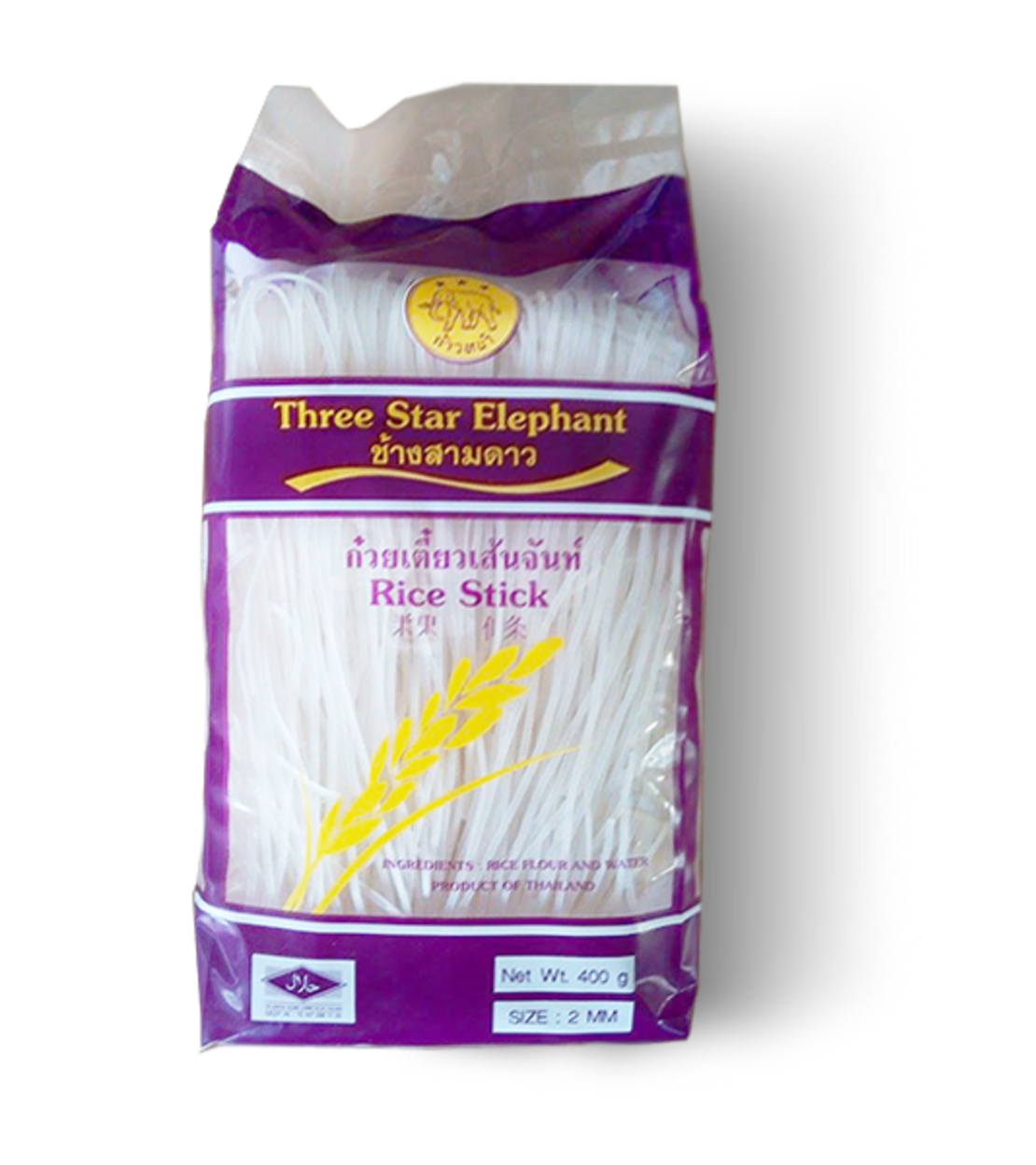 RICE STICK 400GR 2MM - אטריות אורז 400 גרם 2 מ