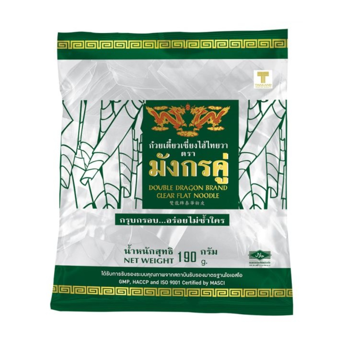 CLEAR FLAT NOODLE 190GR -  שבבי דפי שעועית 190 גרם