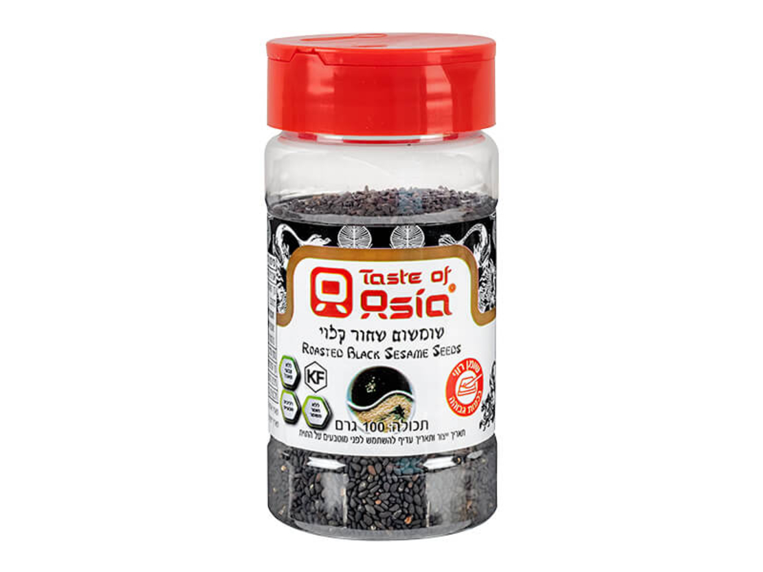 ROASTED BLACK SESAME SEEDS 100GR - שומשום שחור קלוי 100 גרם