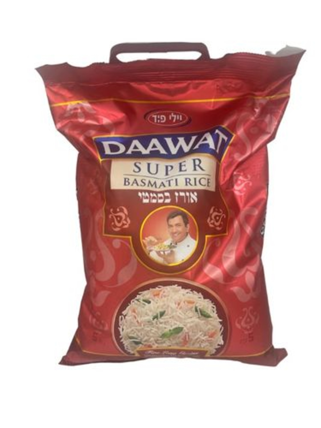 BASMATI RISE 5KG - אורז בסמטי 5 ק