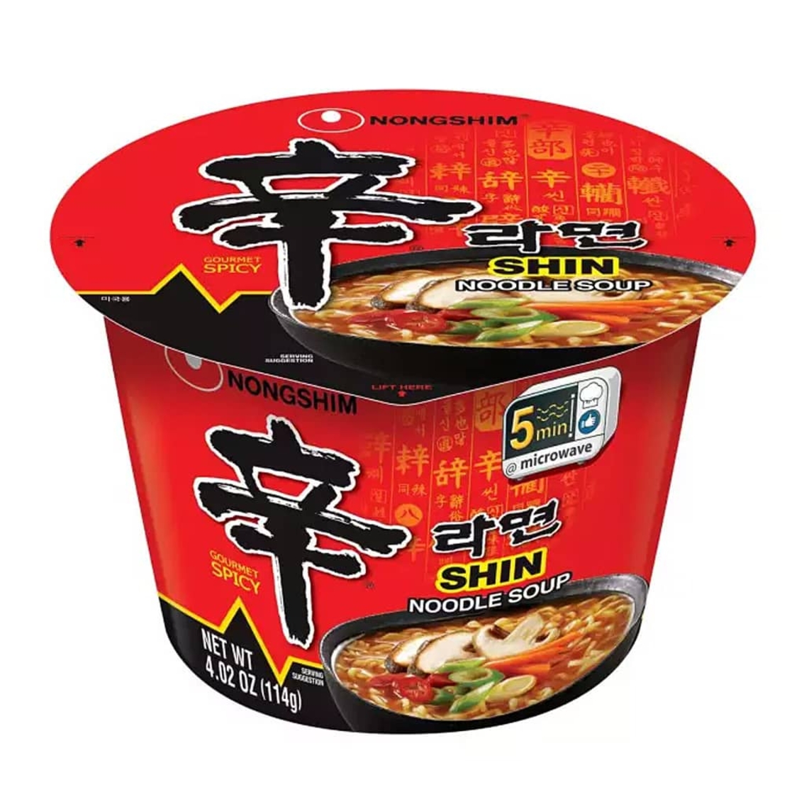 SHIN NOODLE HOT & SPICY BIG BOWL 114GR - ערכה להכנה מהירה למרק חריף עם אטריות 114 גרם