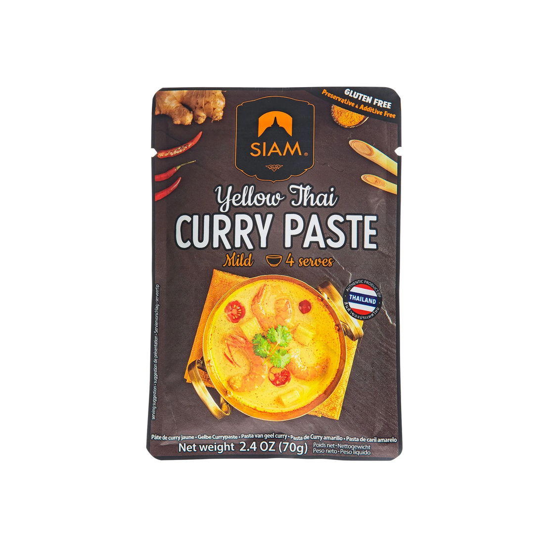 THAI CURRY YELLOW CURRY PASTE 70GR - רוטב קארי צהוב עם צ'ילי ירוק ולמון גראס 70 גרם