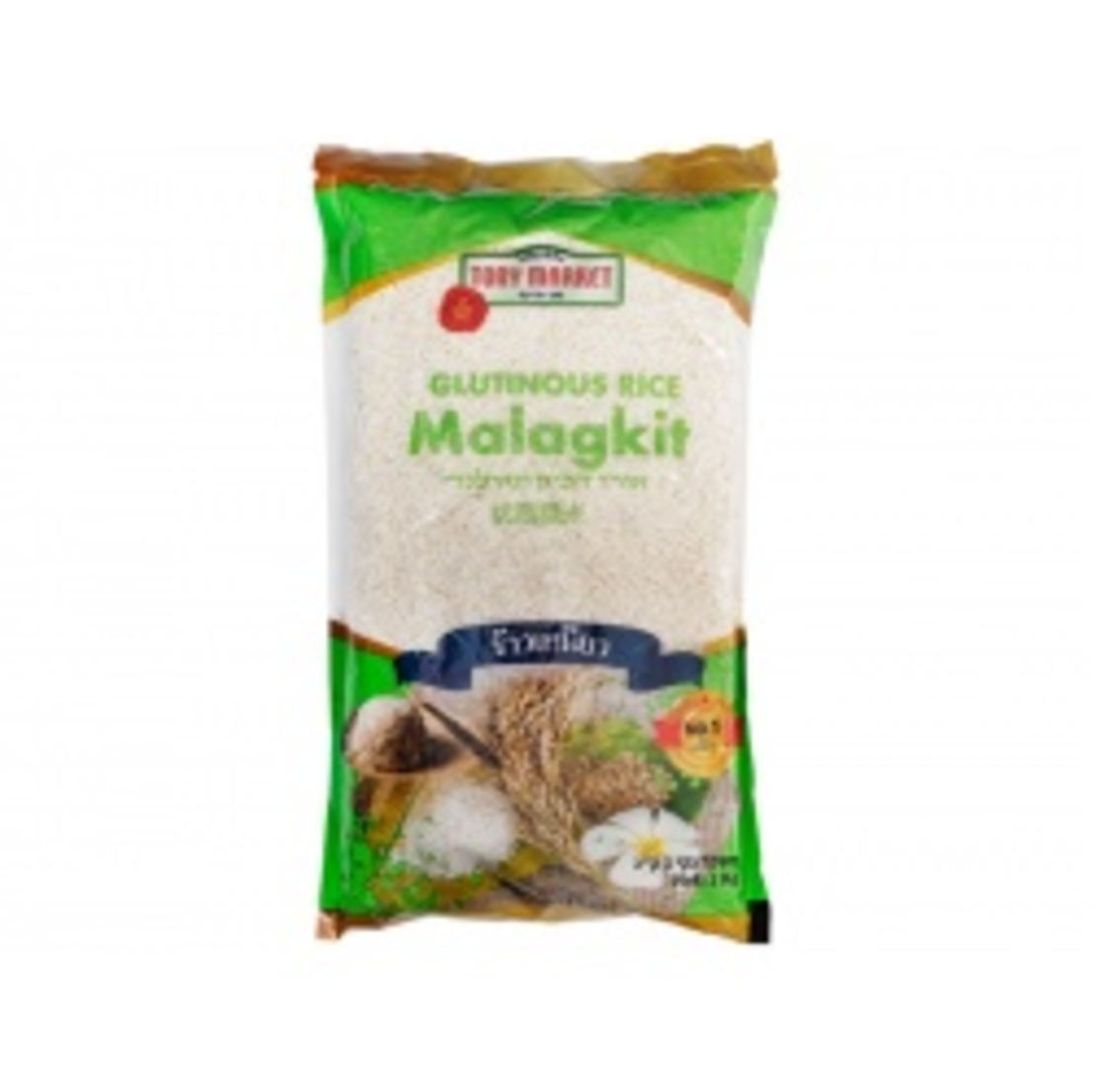 GLUTINOUS RISE 1KG - אורז דביק 1 ק
