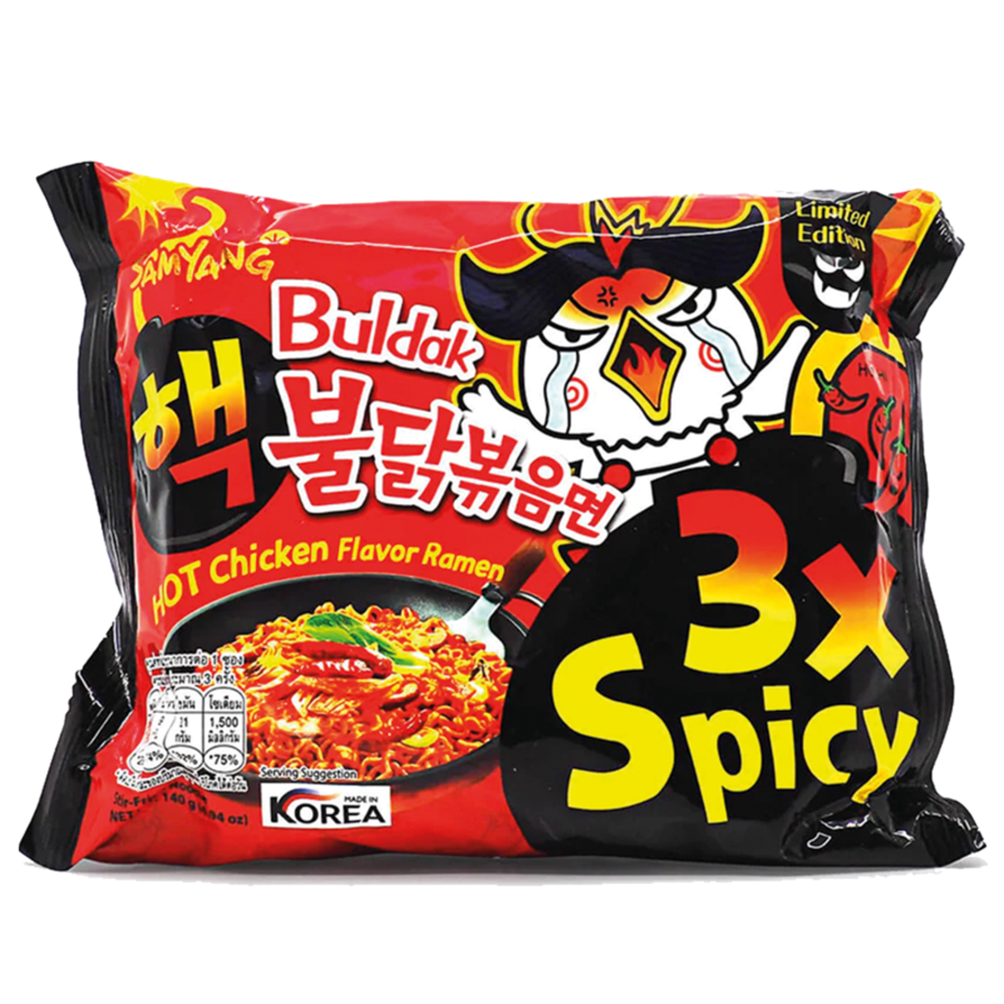 3X SPICY RAMEN - אטריות ראמן בטעם עוף חריף x3